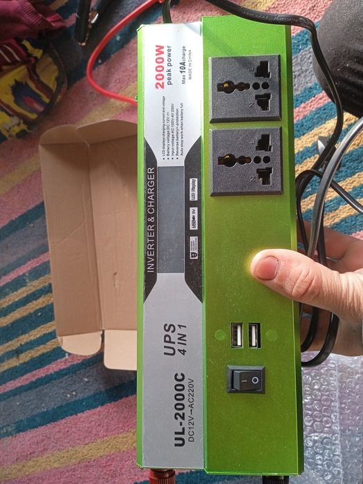 Yupeslar sotiladi.  Koki yangi ishlamagan oqi ishlatilgan 2klvtli