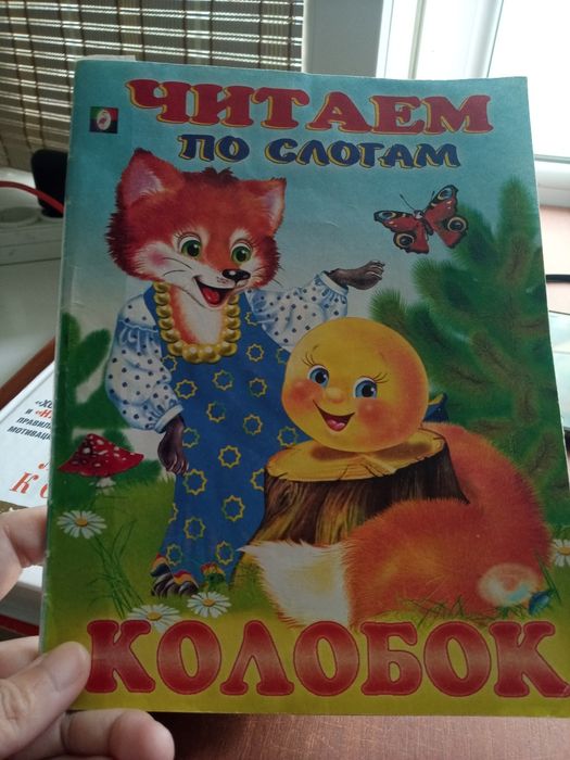 Отдам книги в хорошем состоянии.