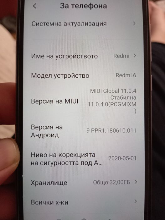Телефон Xiaomi redmi 6