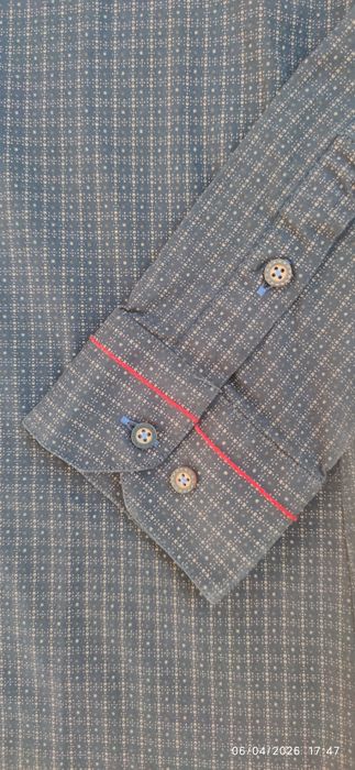 Официална мъжка риза