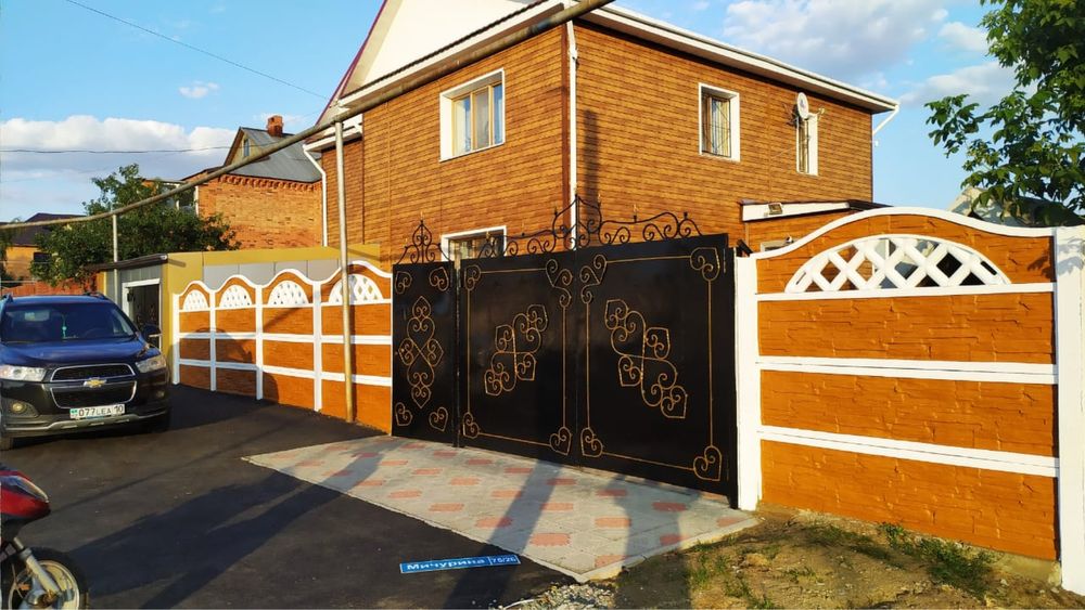 Продам частный дом на кск