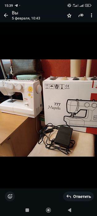 Продам швейную машинку
