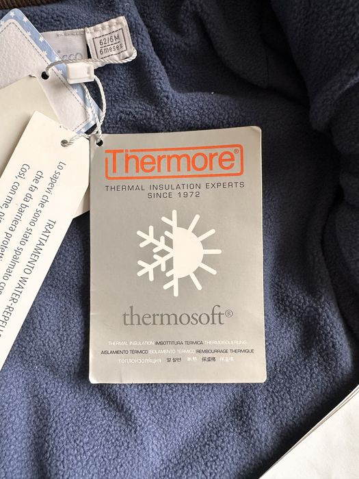 НОВО!!! Chicco Бебешко Яке