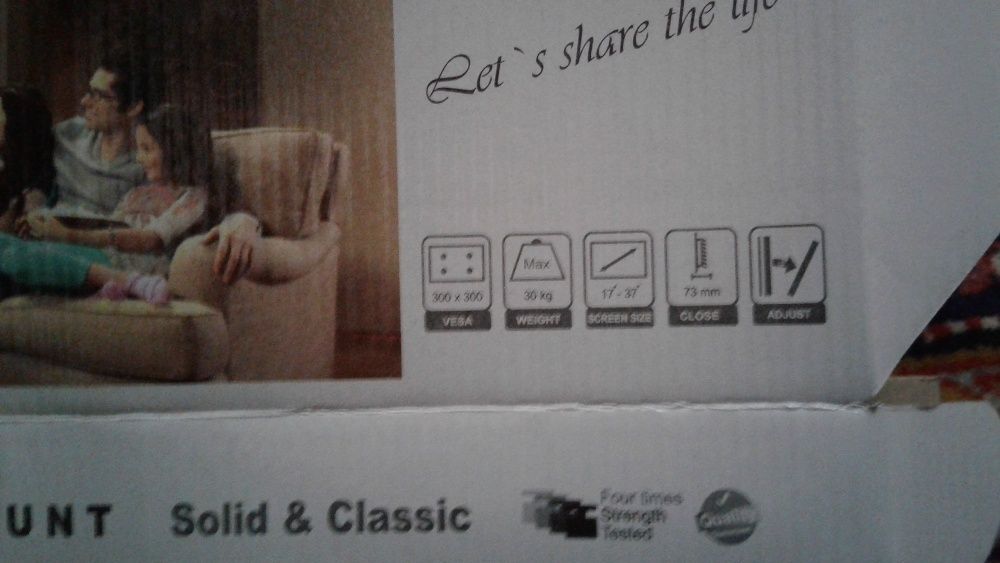 TV кронштейн для телевизора