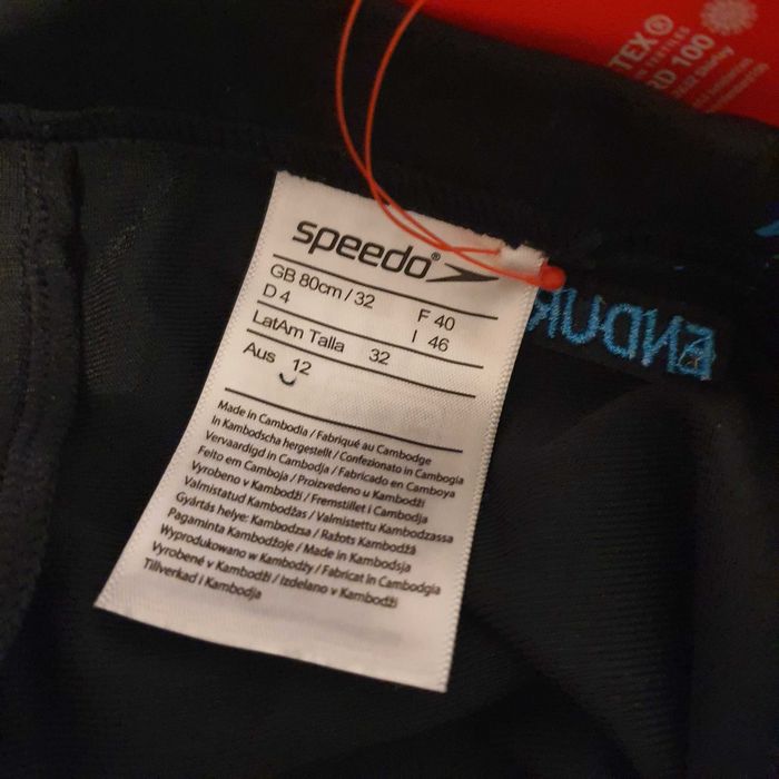 Бански speedo нов