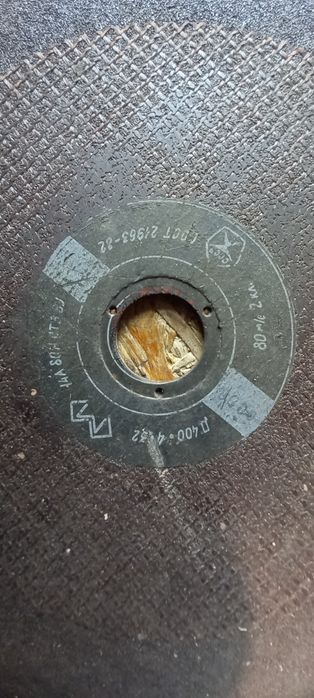 Отрезные диски, промышленные СССР