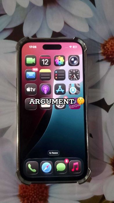 РАЗБЛОКИРОВКА iPhone. Выход из iCloud