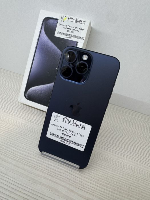 iPhone 15 Pro Max 512Гб | KASPI 0-0-24