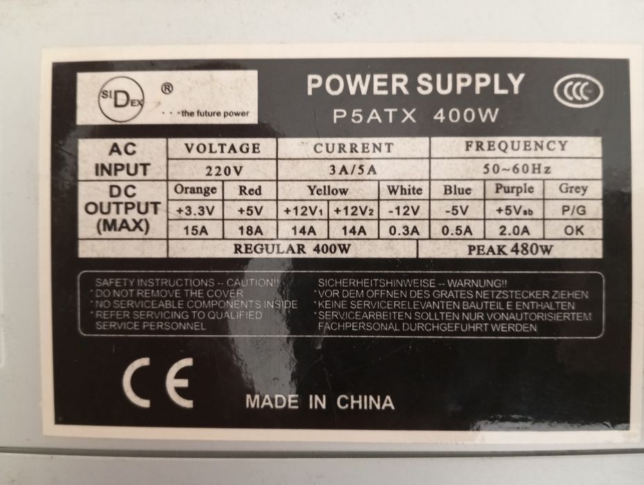 Продам комплектующие для ПК