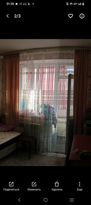 Шторы и тюль готовые