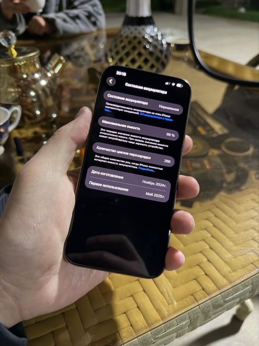 Iphone 16 pro max 256