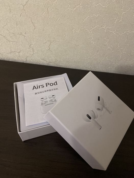 Беспроводные наушники