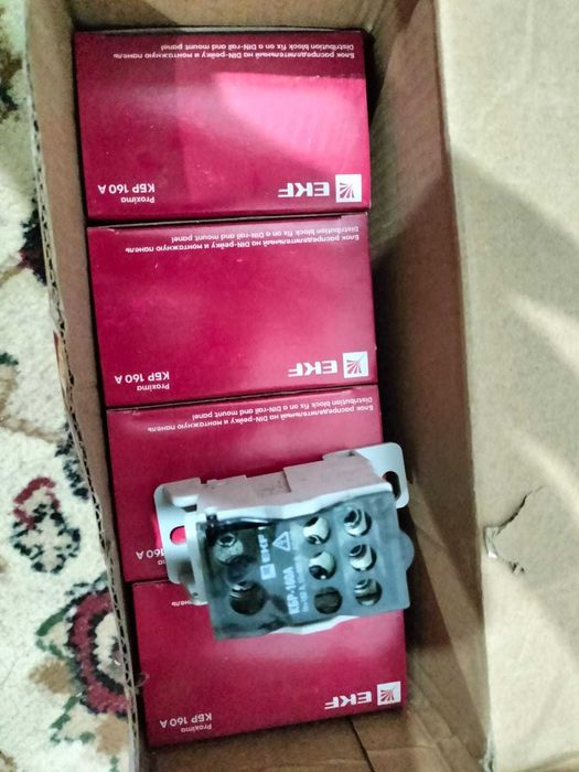 продам электротовары