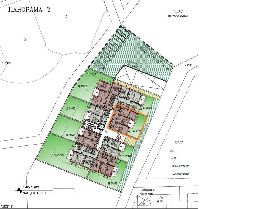 Продава се Тристаен апартамент в Хасково, Воеводски - 82 кв.м за 1238 €/кв.м - Снимка #1