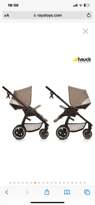 Детска количка 3 в 1 Hauck