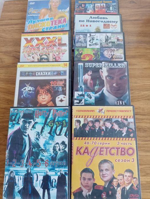 Видеокасеты с кинофильмами