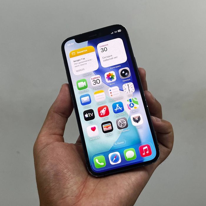 Iphone 12 mini 128gb xolati yaxshi srochno sotiladi