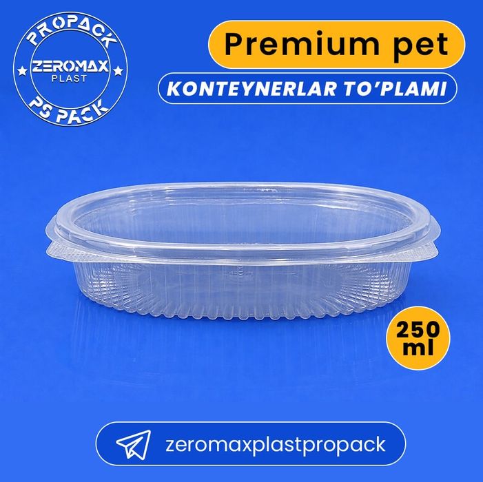 Odnorazovaya idishlar