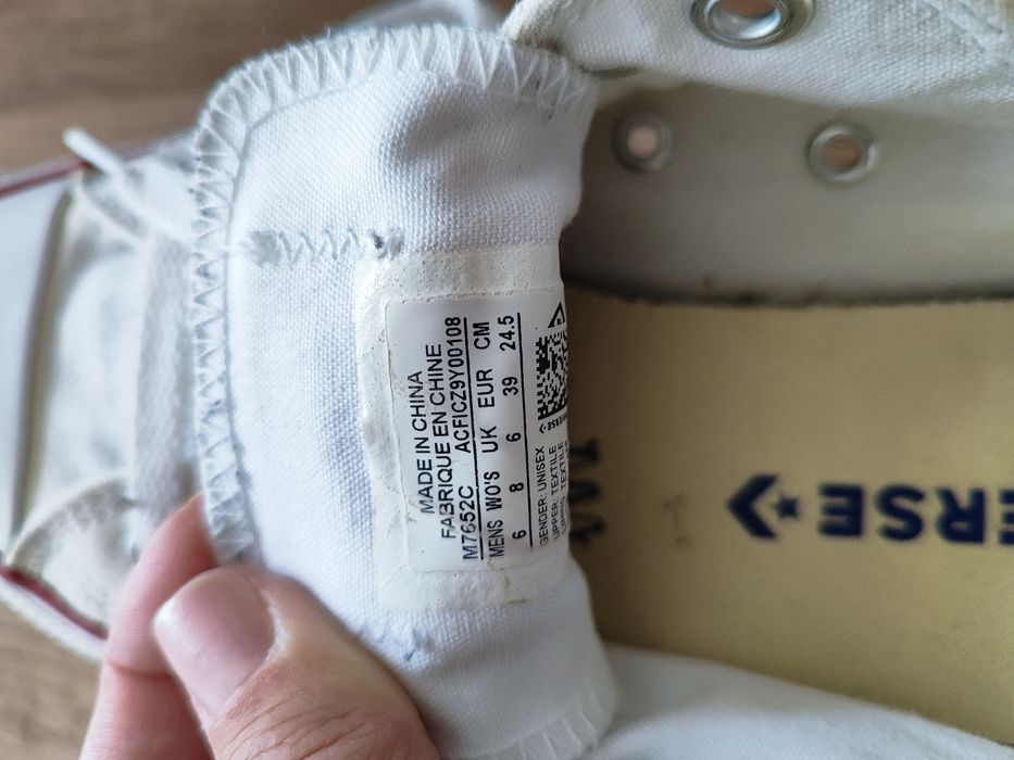 Converse All Star Бели Кецове