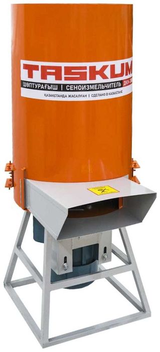 Измельчитель сена и соломы 3 кВт СУПЕР ЦЕНА!!