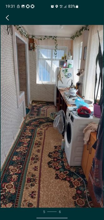 Продается дача !