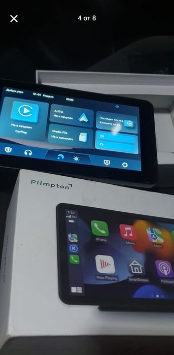 Екра с блутут 7"