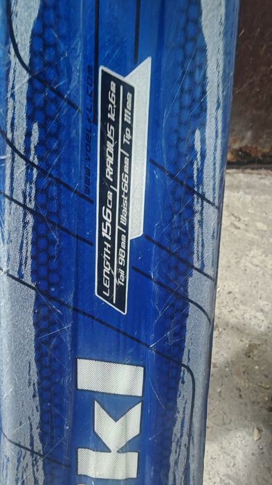 Skiuri Volkl 156 cm