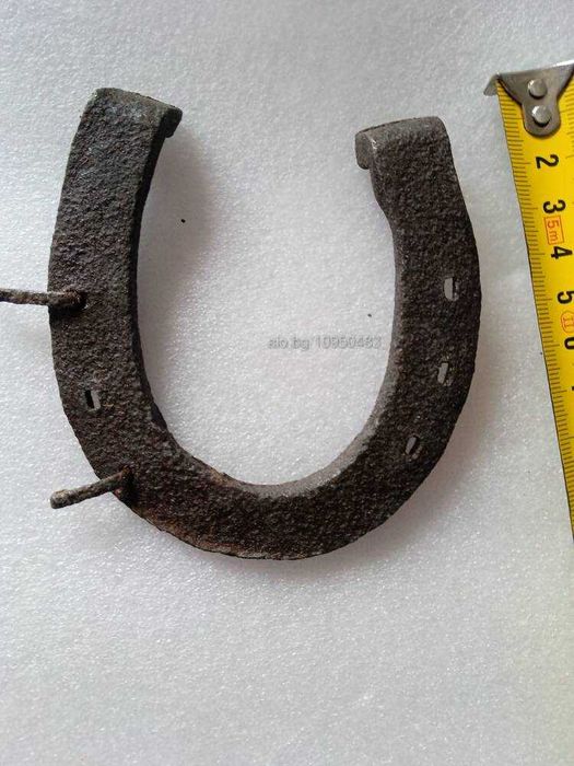 Подкова стара различни три броя