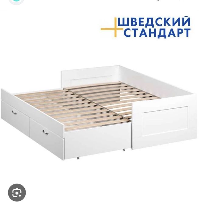 Раздвижные кровати икеа