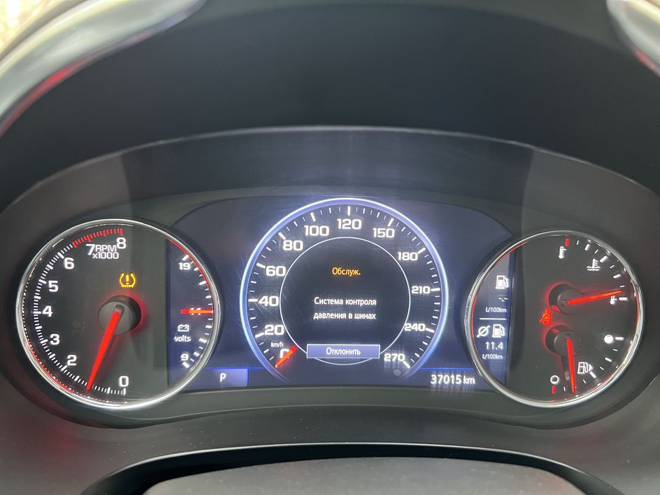 Malibu-2 Premier 2 Turbo 2022г.