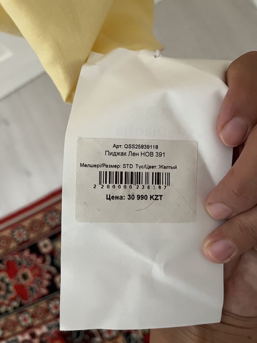 Пиджак из льна. Новый