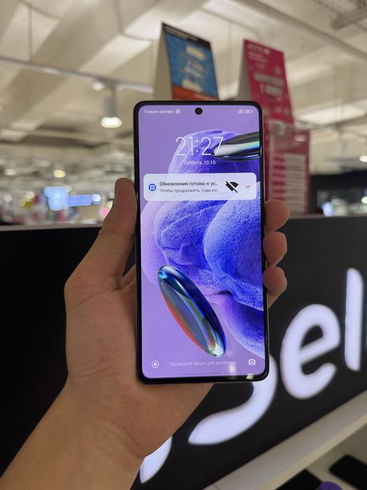 Redmi Note 12 Pro + 256gb