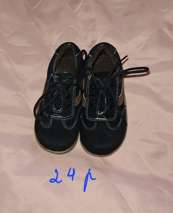 Кроссовки, чешки