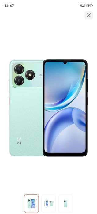 Zte новый телефон