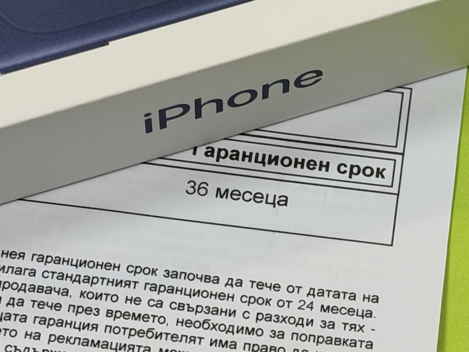 ***ЗАПЕЧАТАН 256GB iPhone 17 Pro Max 5g Yettel Гаранция 2029 Blue
