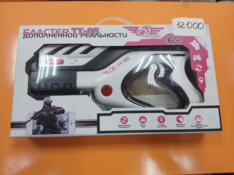 Бластер ТТ-05 от Тоys & Tools