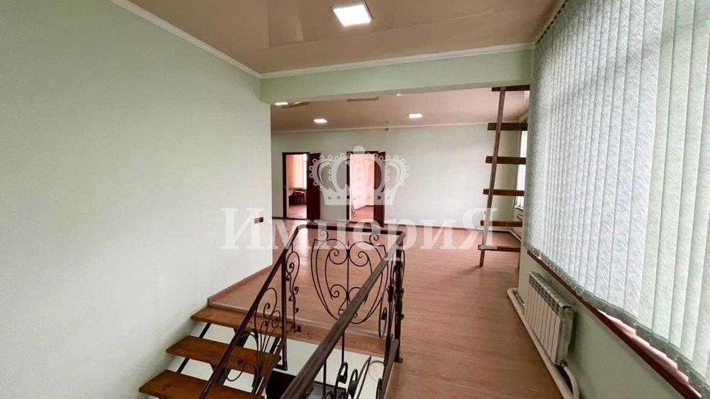 Коммерция. Жастар 1. Султан Империя