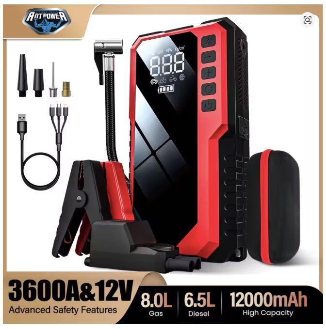 Батерия за акумулатор 5 в 1