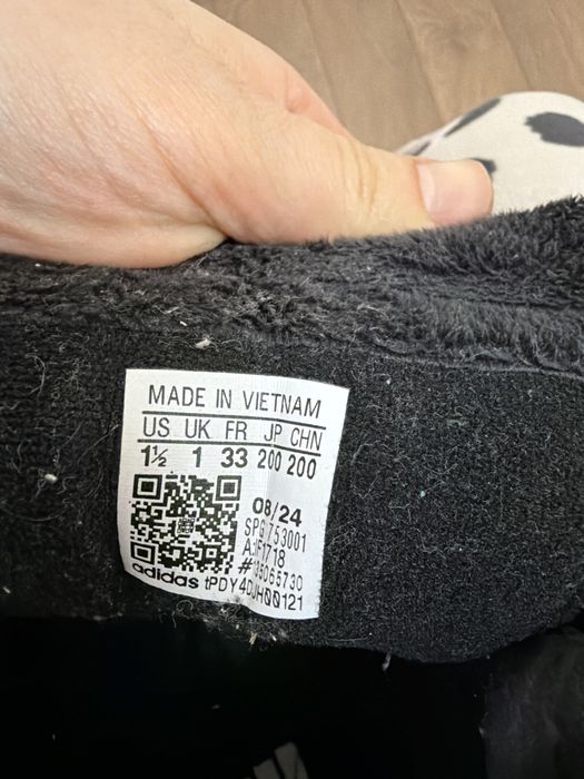 Детски ботуши Adidas