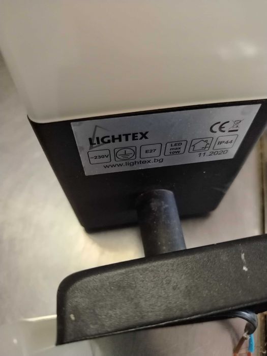 Плафон за стена, 17см, 8см,