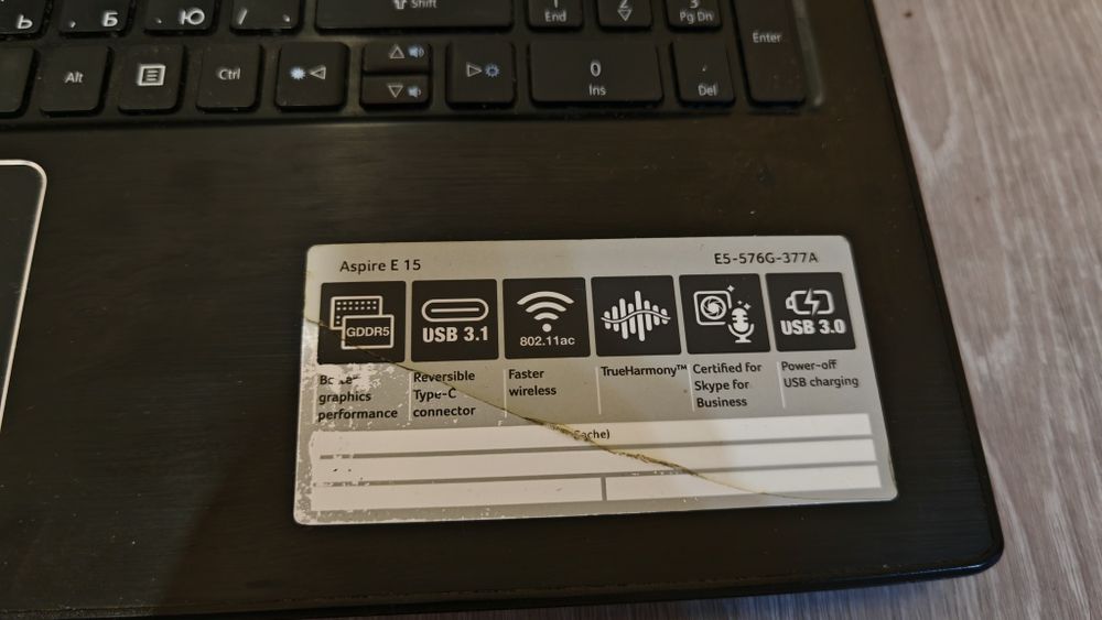 Acer Aspire E 15 1000 GB