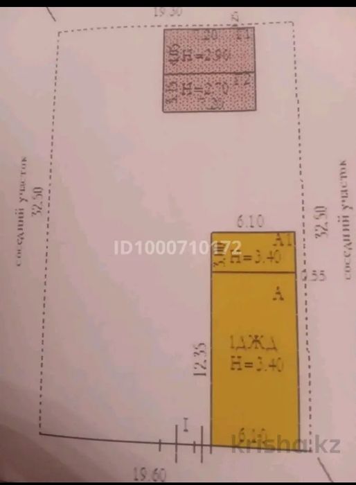 продам дом с участком