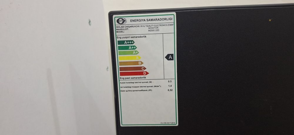 Монитор сатылады IPS Led