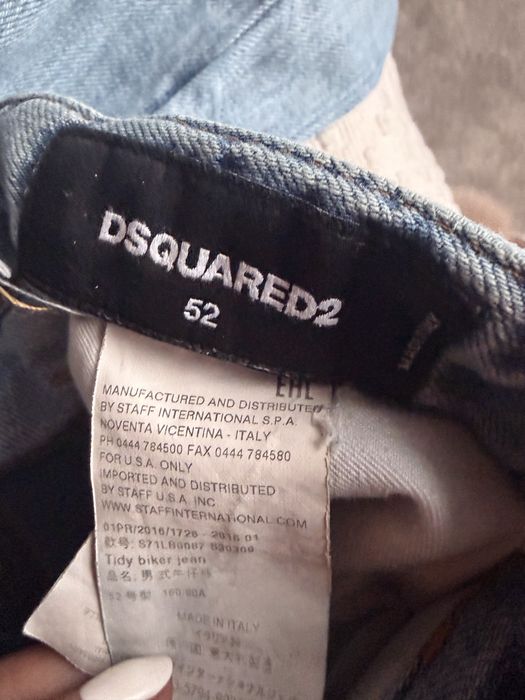 Мъжки дънки Dsquared2