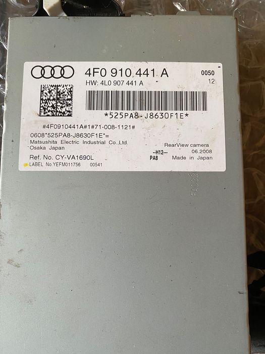 Kit Camera marșarier Audi A6 c6