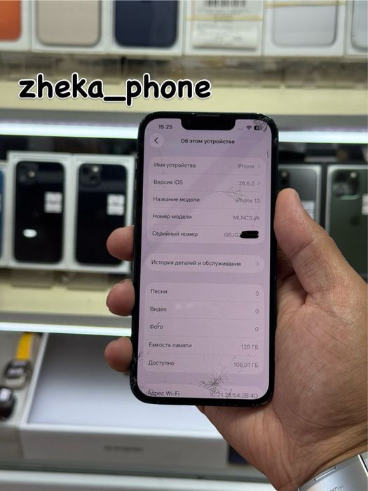  iPhone 13 5G 128gb 3J/A midnight