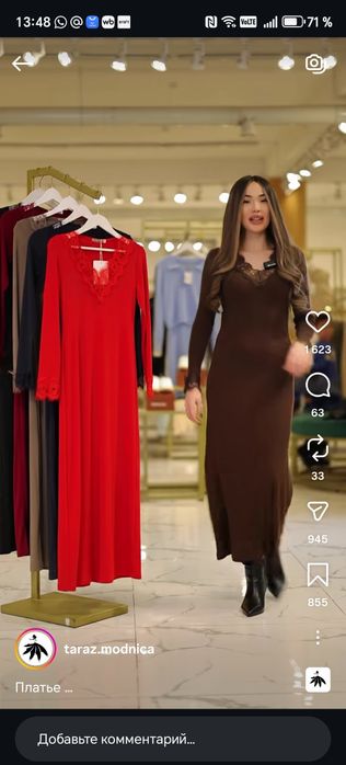 Продам новое красивое платье 6500