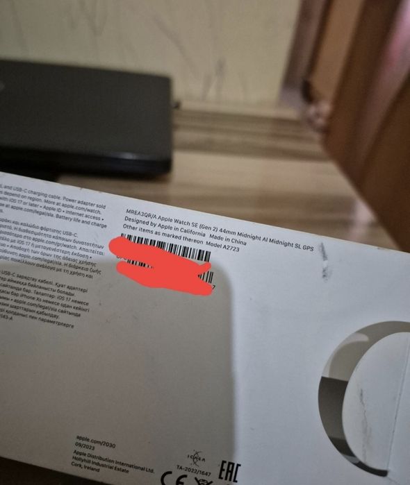 Apple Watch se 2 новая