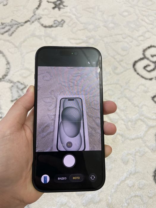 Айфон 15 сатылады