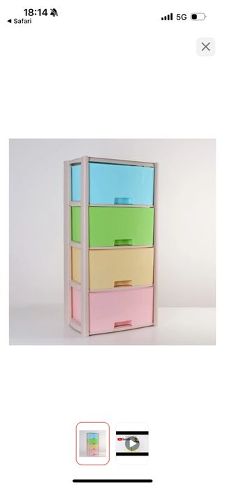 Продам детский комод